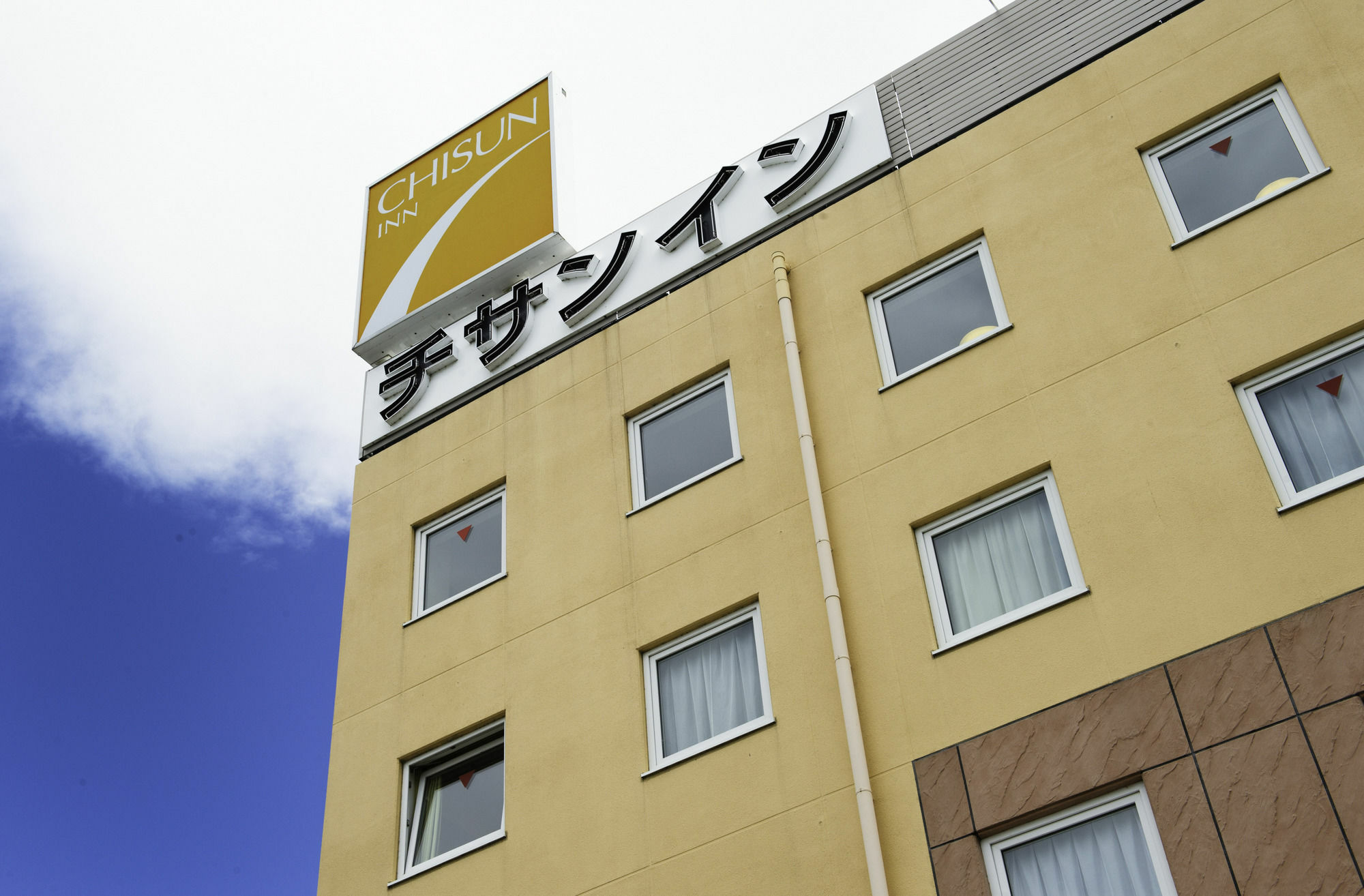 Chisun Inn Munakata Bagian luar foto
